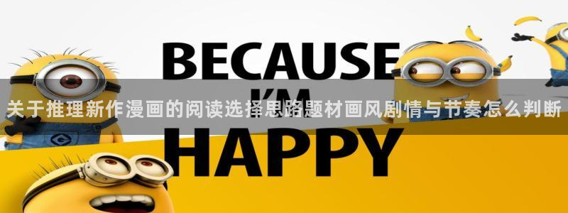 漫蛙漫画热门漫画入口