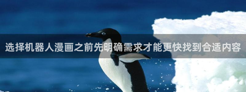漫蛙漫画漫画动态