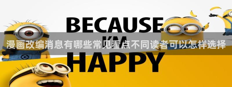 漫蛙漫画最新更新