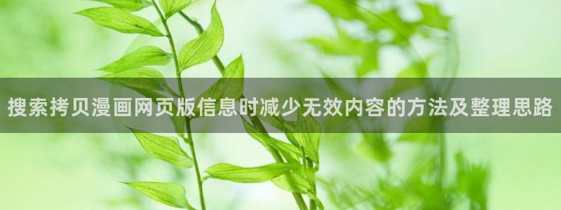 漫蛙漫画人气作品推荐