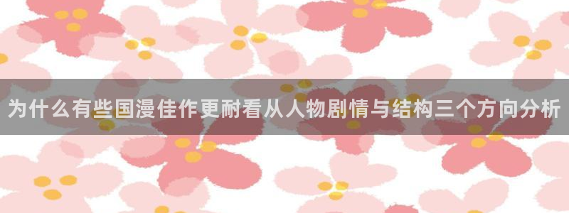 漫蛙漫画作品查询